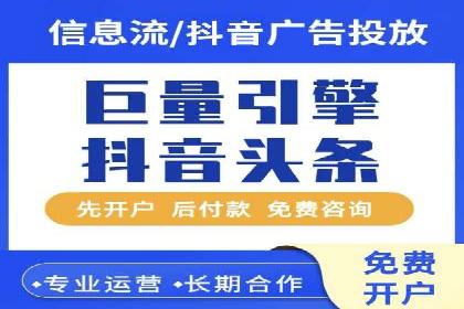 某企业sem账户托管后的业绩飞跃