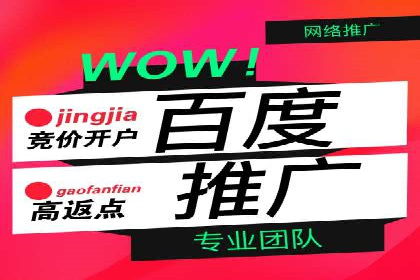 信息流广告投放案例分析：转化率提升