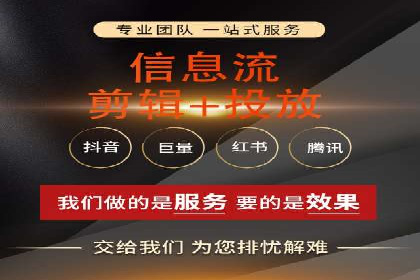 百度竞价广告的关键词策略与优化——以某行业为例